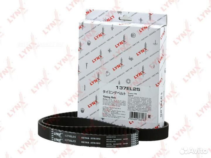 Lynxauto 137EL25 Ремень грм