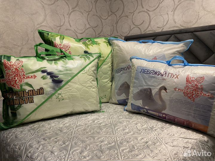 Подушка Бамбук