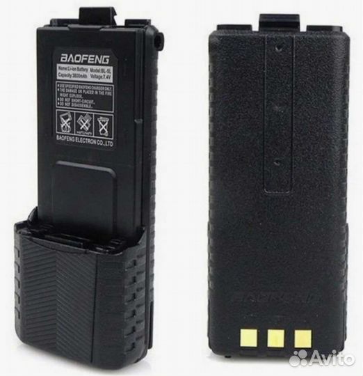 Аккумулятор 3800 baofeng