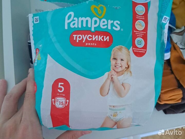 Памперс трусики 5