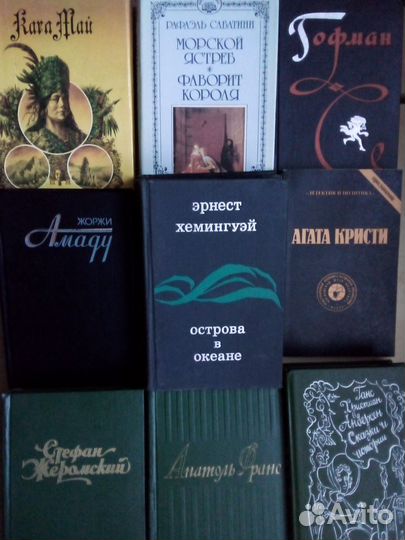 Редкие собрания сочинений и книги из Дзержинска