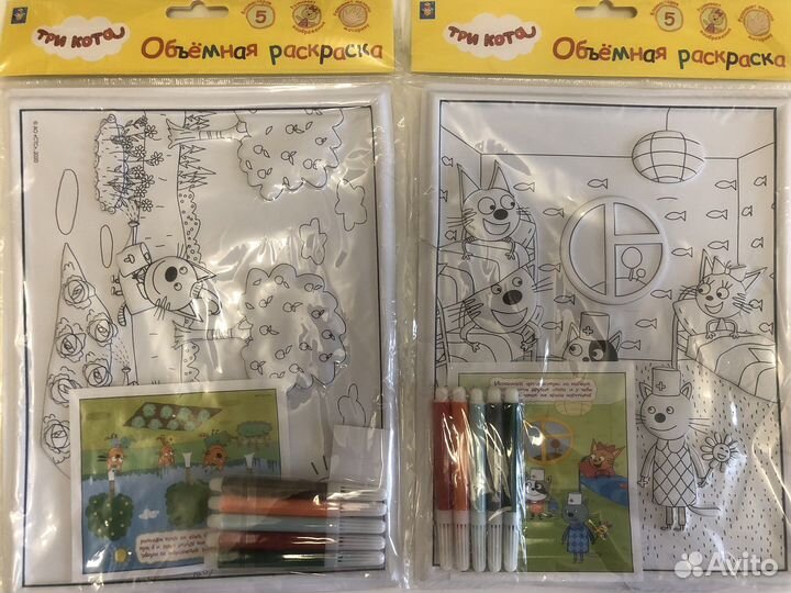 Пазлы, раскраски для детей