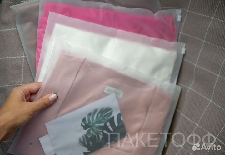 Пакеты слайдеры с бегунком 25*18sm Калуга