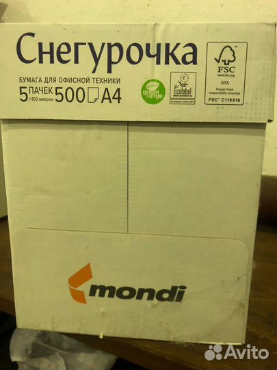 Бумага Svetocopy