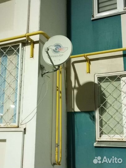 Спутниковая тарелка бу