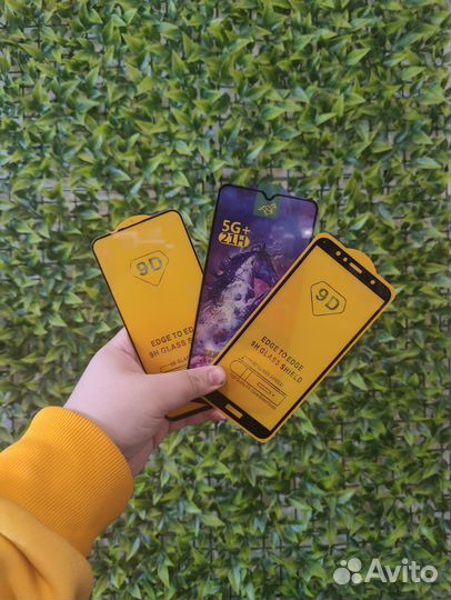 Защитное стекло на все Андроиды с поклейкой