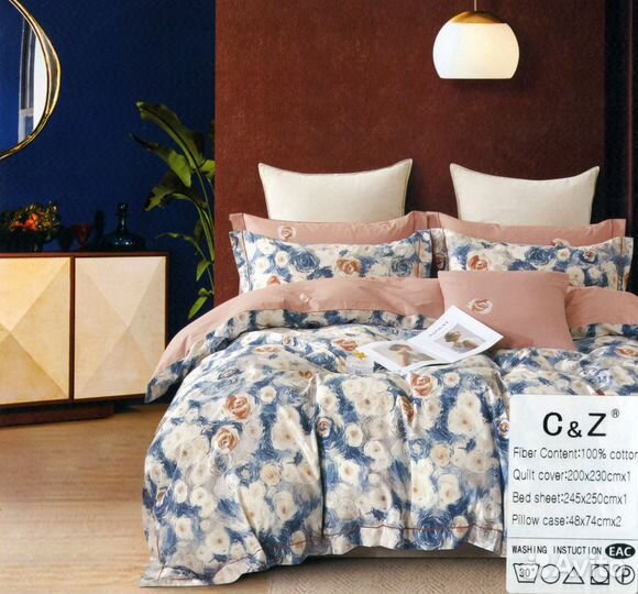 Постельное белье