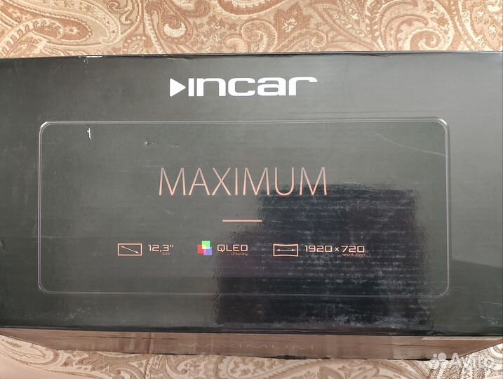 Автомагнитола 2din