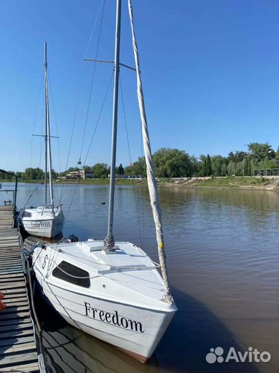 Прогулка на яхте