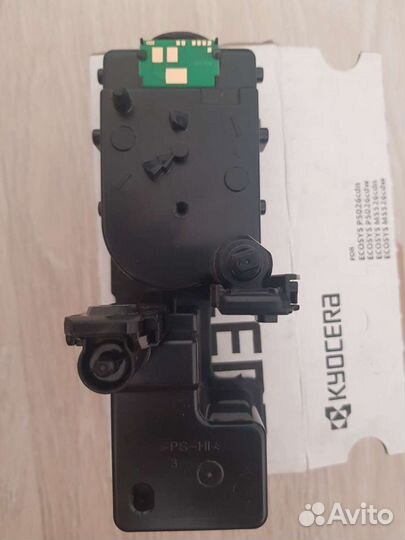 Картридж kyocera TK-5240M пурпурный