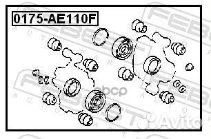 Ремкомплект тормозного суппорта перед прав/ле