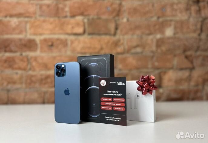 iPhone 12 Pro, 256 ГБ