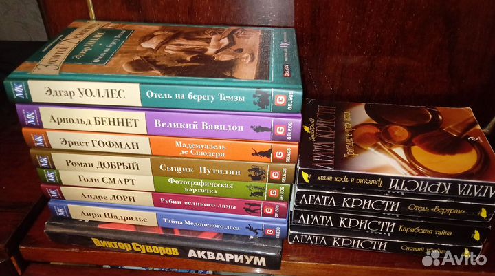 Книги Золотой детектив