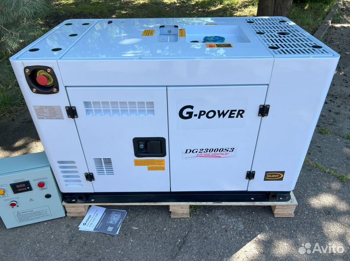 Генератор дизельный 18 кВт g-power трехфазный