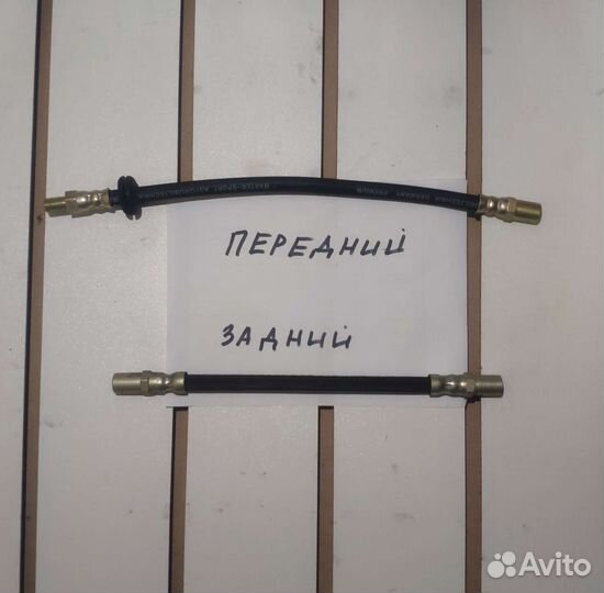 Шланг тормозной на Оку