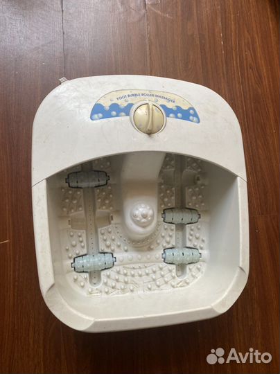 Массажная ванночка для ног