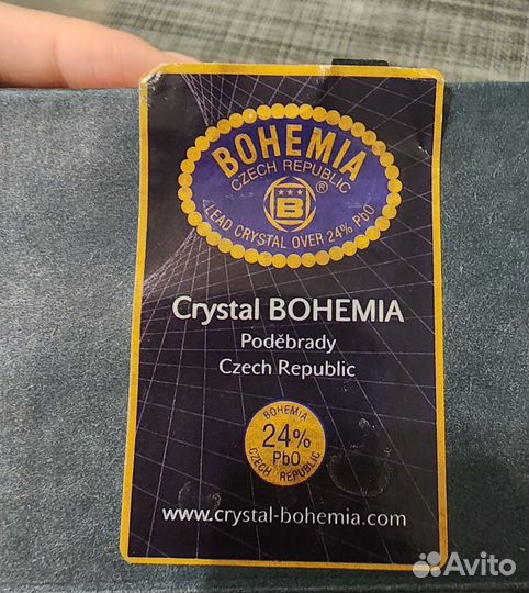 Набор для специй Crystal Bohemia (слон)