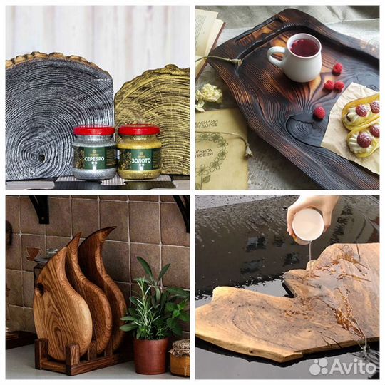 Масло для дерева «Живица», от производителя. Оптом