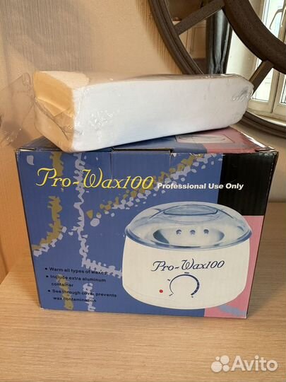 Воскоплав Pro-Wax100