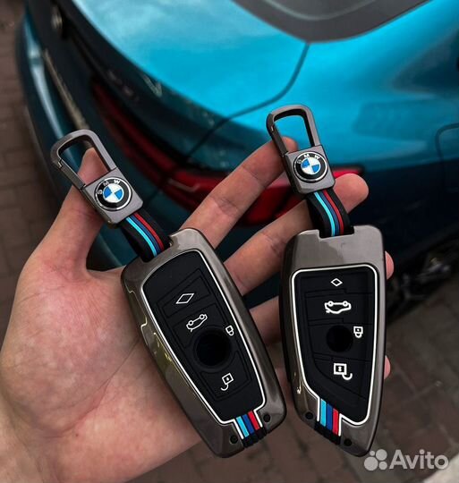 Чехол для ключа BMW два цвета