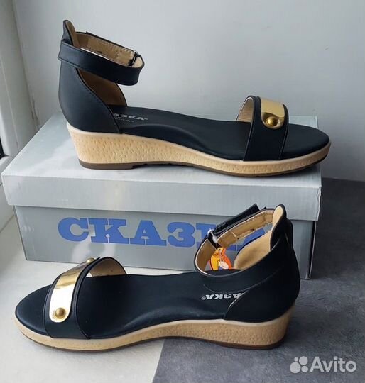 Босоножки/Сандали фирмы Сказка 32/34/35/36/37р