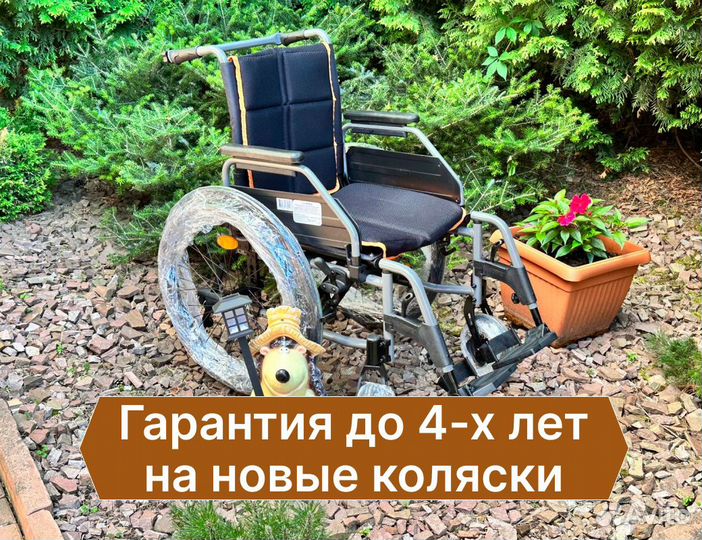 Инвалидная коляска прогулочная для улицы в Туле