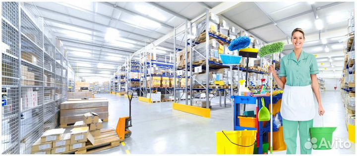 Уборщица на производство с ежедневной оплатой