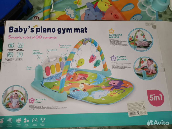 Развивающий коврик с пианино