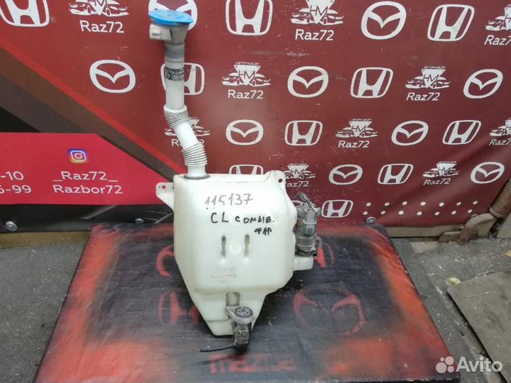 Бачок омывателя лобового стекла Honda Accord 7 CL