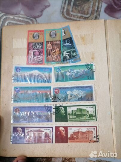 Почтовые марки СССР