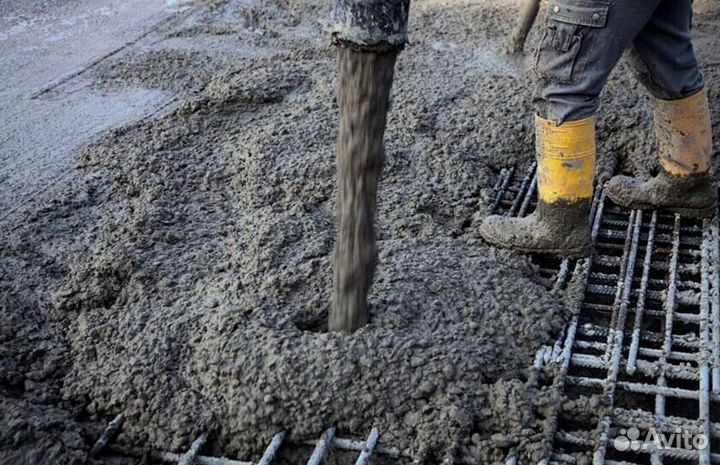 Бетон без посредников