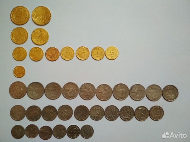 Монеты СССР разные с 1923 по 1991 год