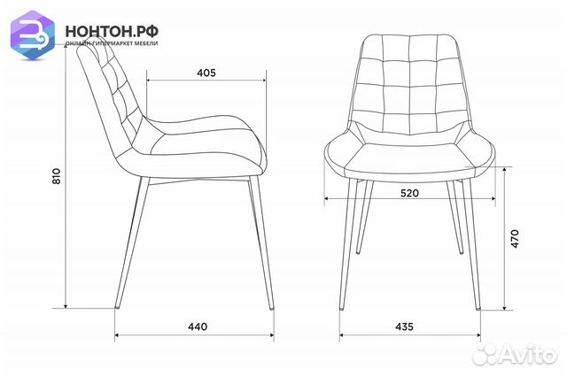 Комплект стульев для кухни Бюрократ KF-6 коричневы