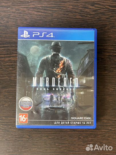 Игра для playstation ps4