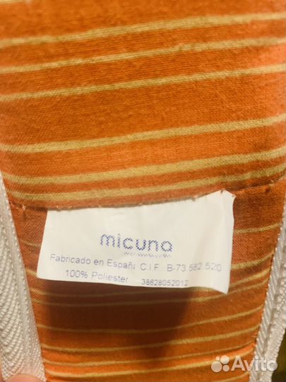 Матрац детский