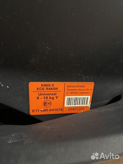 Автокресло britax romer king 2