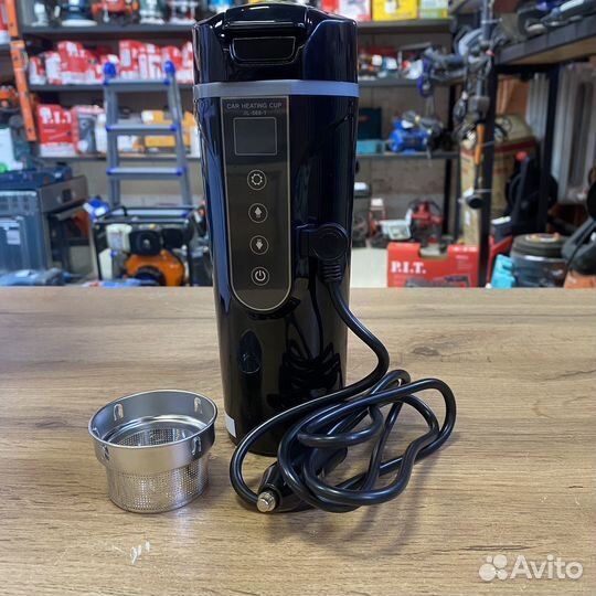 Термокружка