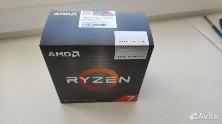 Процессор amd ryzen 7 5700g BOX