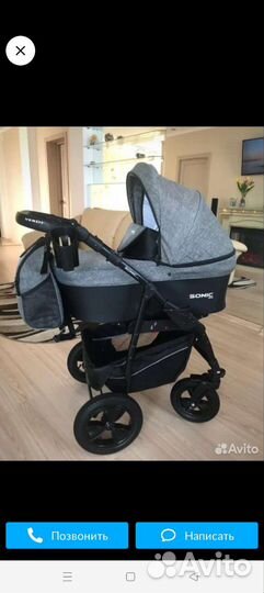 Коляска 2 в 1