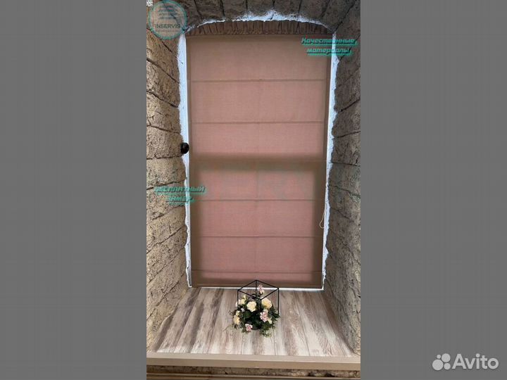 Кассетные жалюзи на проём