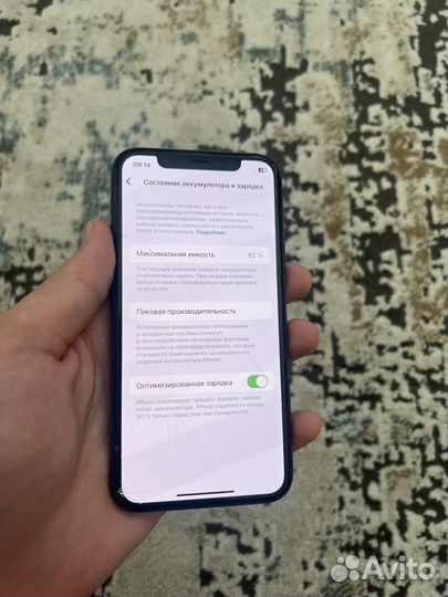 iPhone 11 Pro, 64 ГБ