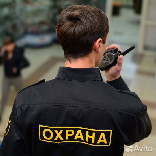 Старший смены охраны