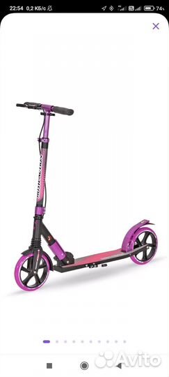 Самокат городской rush action black-purple
