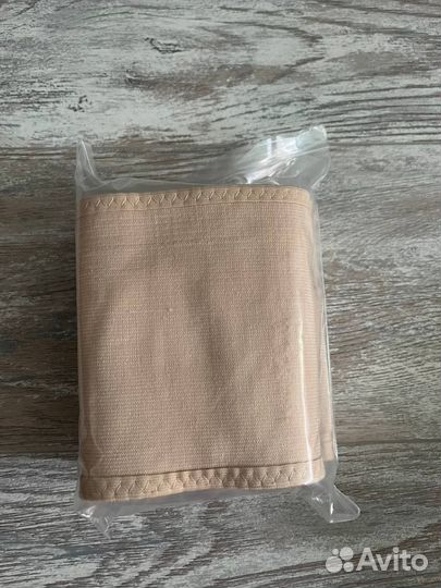 Бандаж до и послеродовой XXL