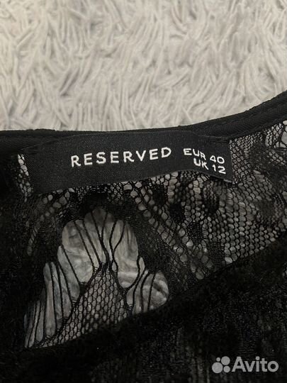 Кофточка reserved