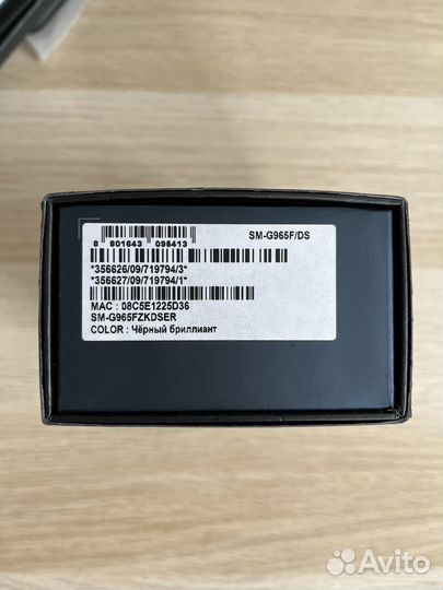 Samsung galaxy s9 plus 64