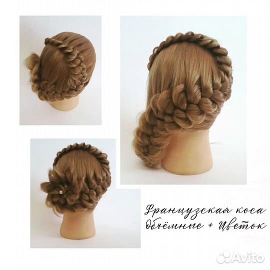 Плетение кос, обучение с нуля, курсы косоплетения