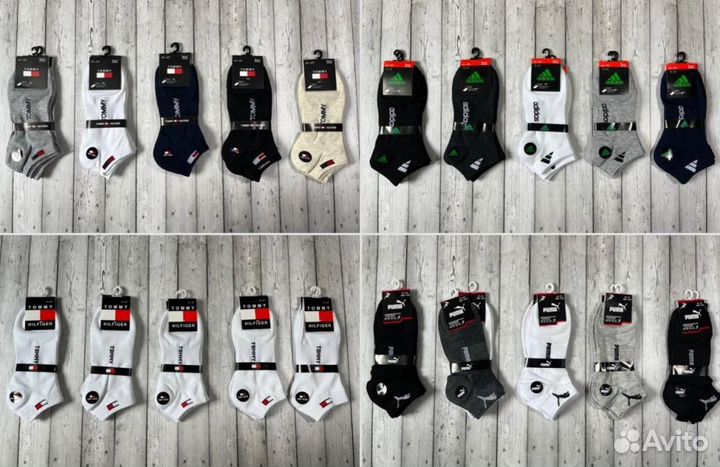 Носки Nike Adidas Tommy