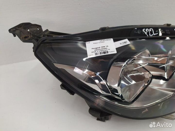 Б/У Б/У Фара правая Англия Хорошее состояние