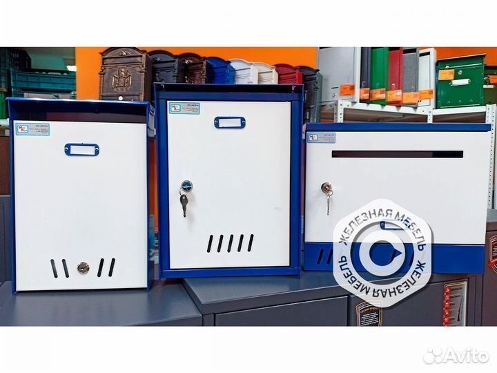 Стильные почтовые ящики серии яп